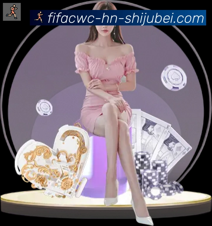 企业概况